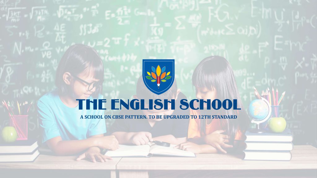 The English School, Bareilly